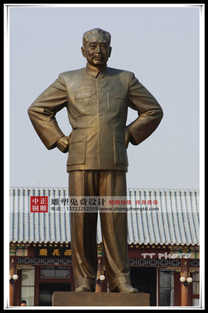 周恩來(lái)雕塑