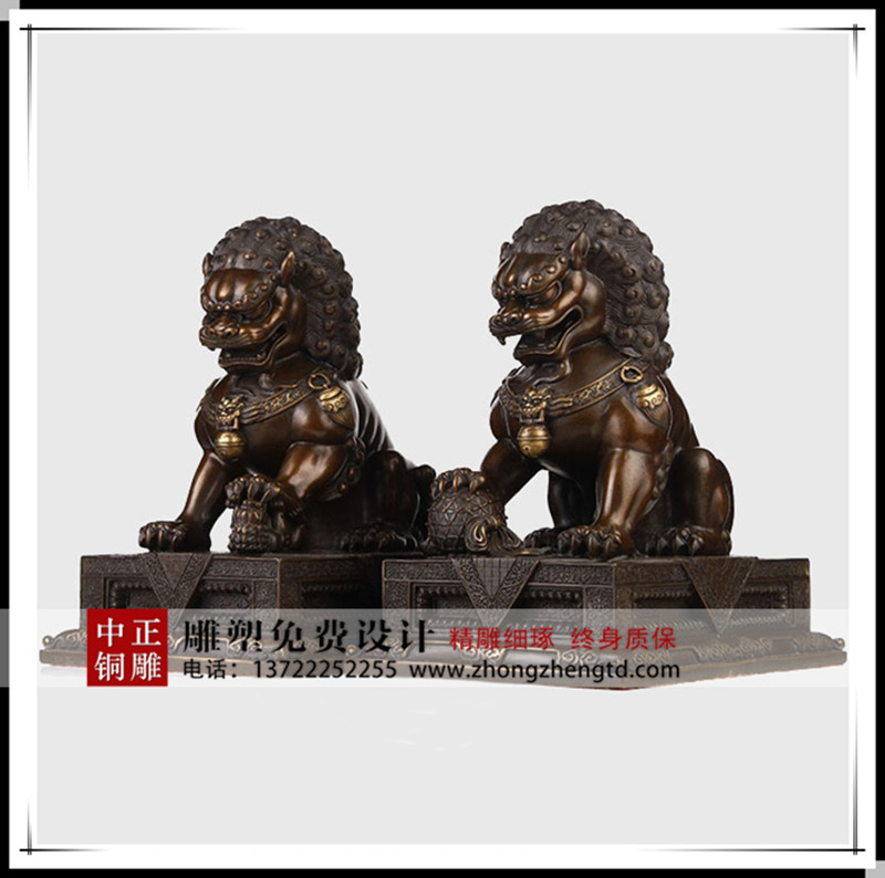銅故宮獅子