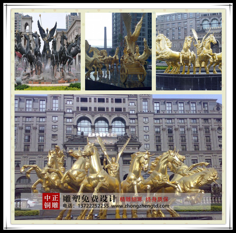 阿波羅戰(zhàn)車銅雕