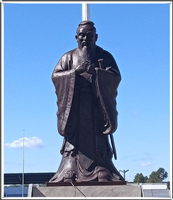 孔子銅像|重讀孔子思想