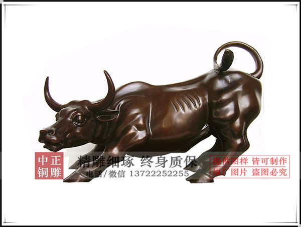 銅華爾街牛|銅華爾街牛價(jià)格