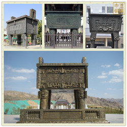 銅鼎鑄造批發(fā)廠