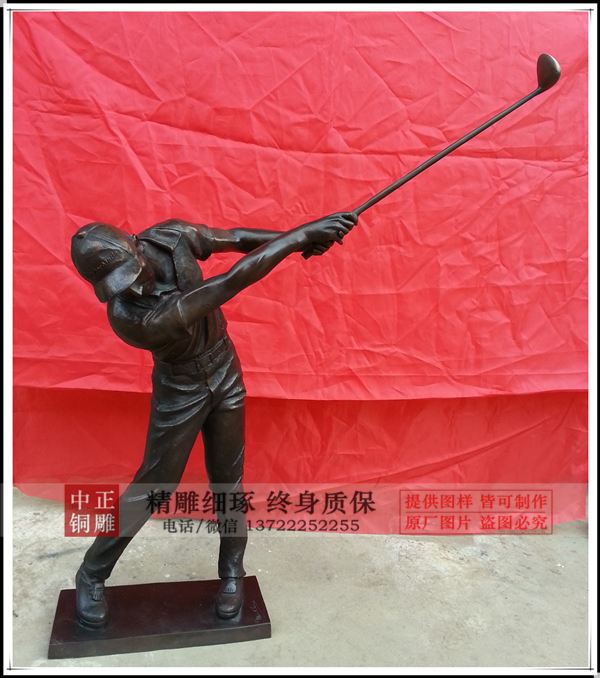 打高爾夫銅雕