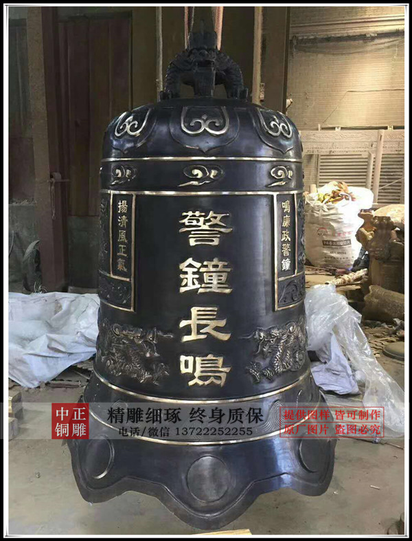 供應鑄銅鐘|批發(fā)銅鐘