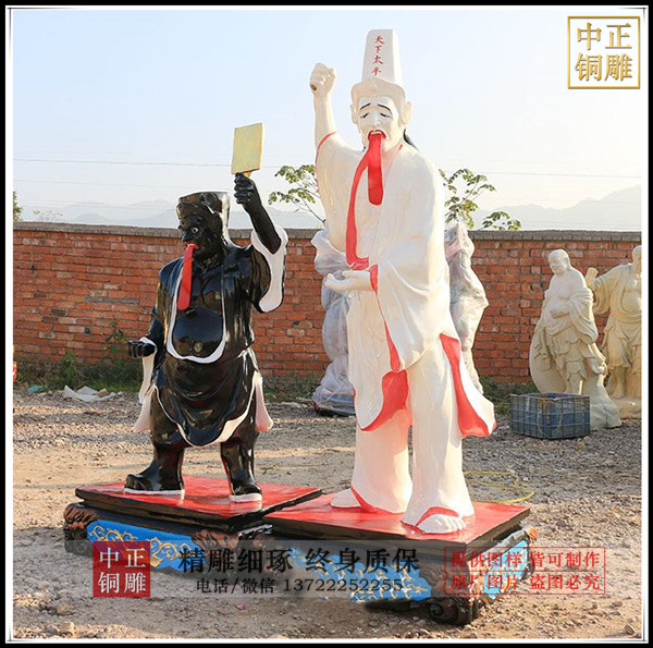 黑白無常神像|定做黑白無常