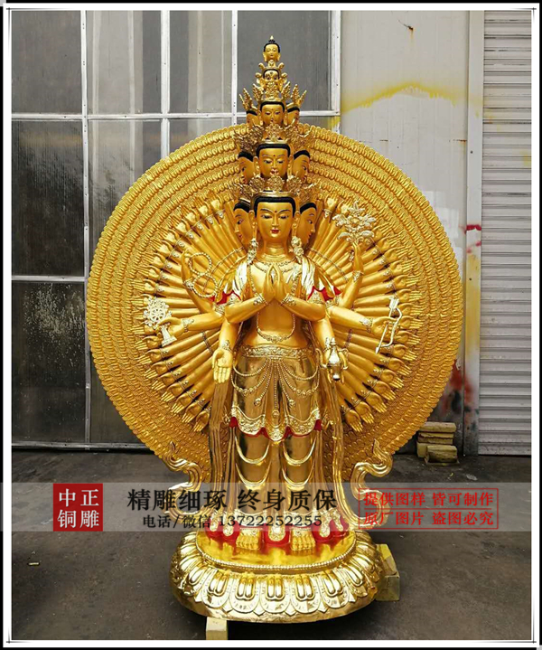 十一面觀音銅雕塑