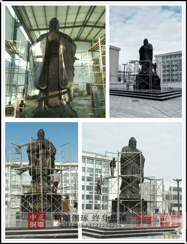 孔子銅像鑄造廠家