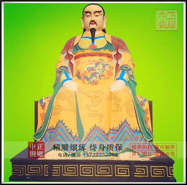 真武大帝銅雕塑