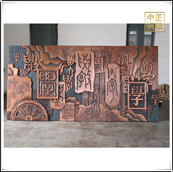 學(xué)校浮雕價(jià)格