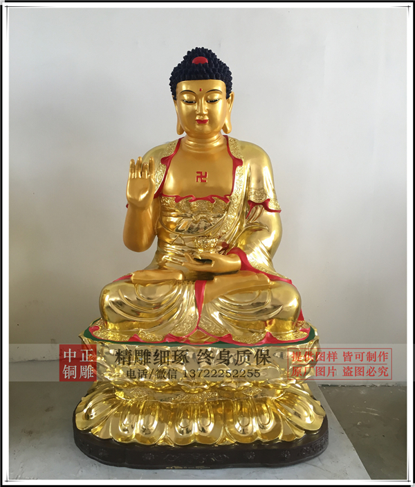 銅工藝品佛像