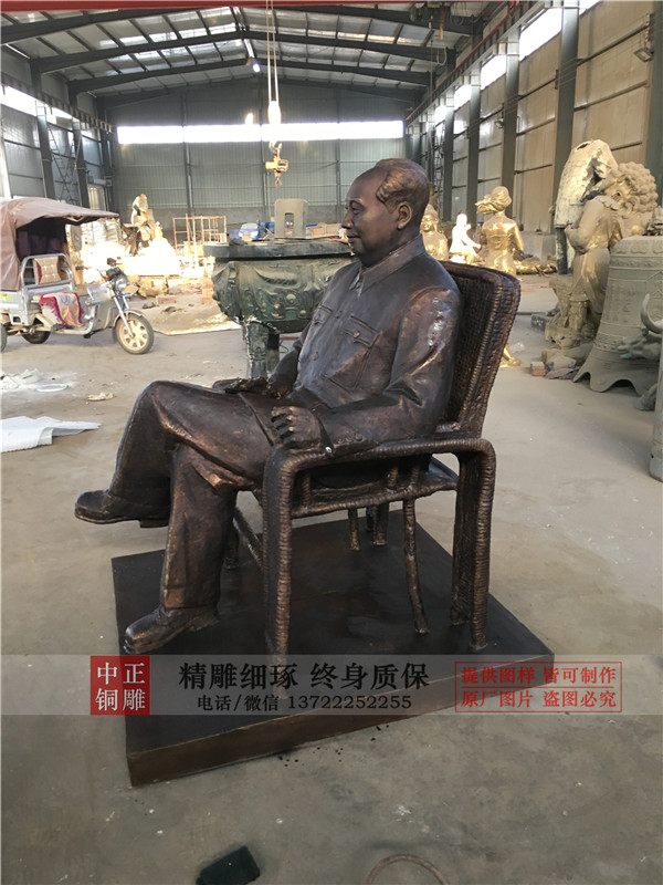 毛主席銅雕廠家