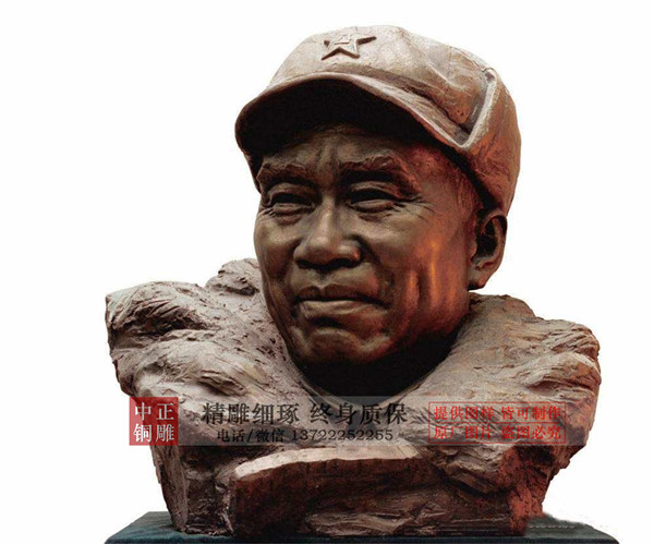朱德雕塑價(jià)格