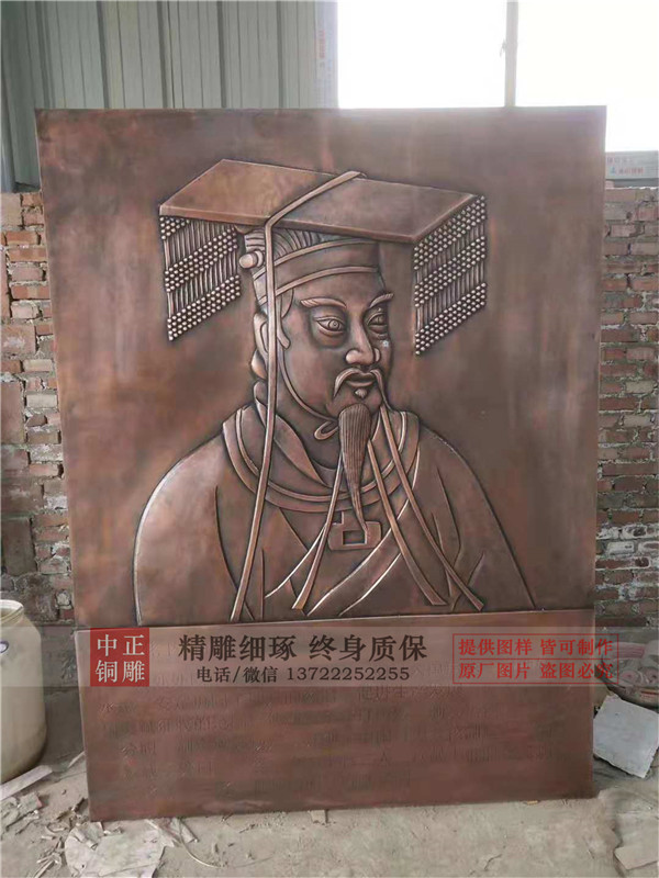 保定浮雕價(jià)格