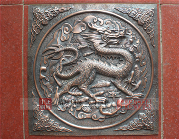 廠家供應(yīng)銅浮雕