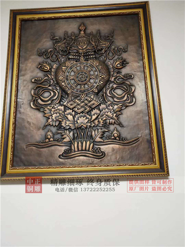 加工黃銅浮雕