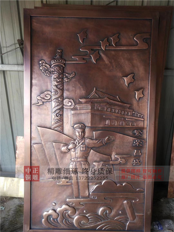 生產(chǎn)銅浮雕廠家