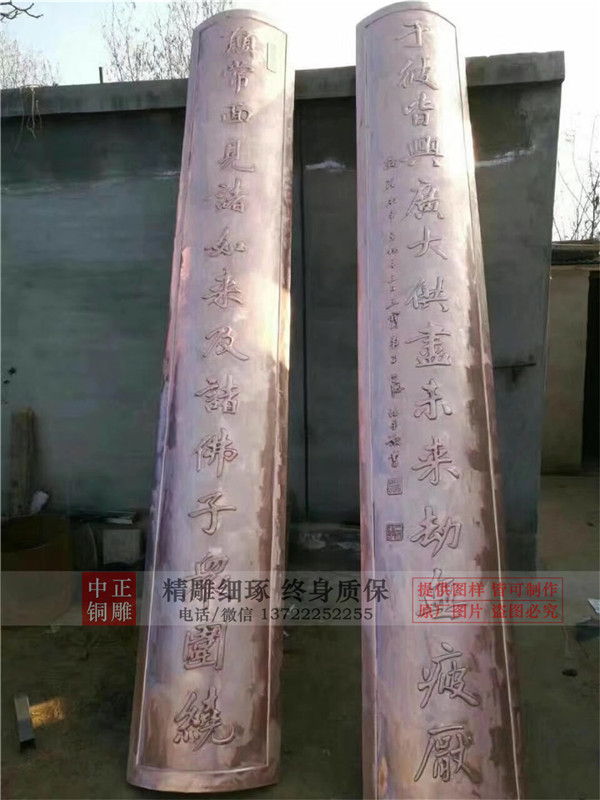 唐縣銅浮雕廠家位置