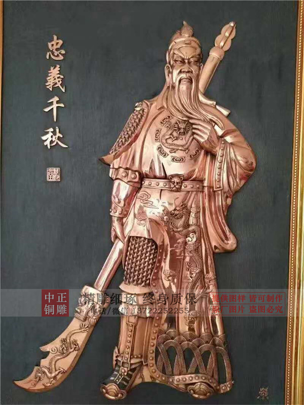 銅浮雕加工廠(chǎng)