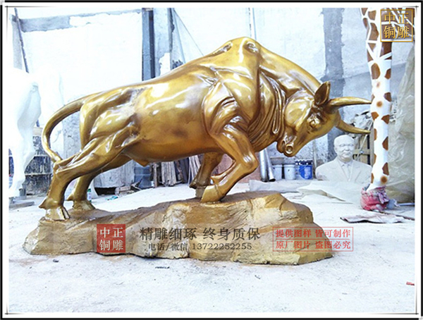 廠家供應(yīng)銅牛