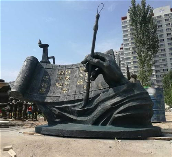 供應(yīng)城市廣場雕塑