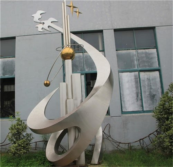 政府廣場(chǎng)雕塑