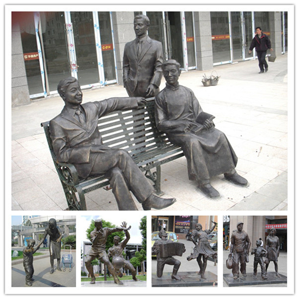 鑄銅步行街雕塑