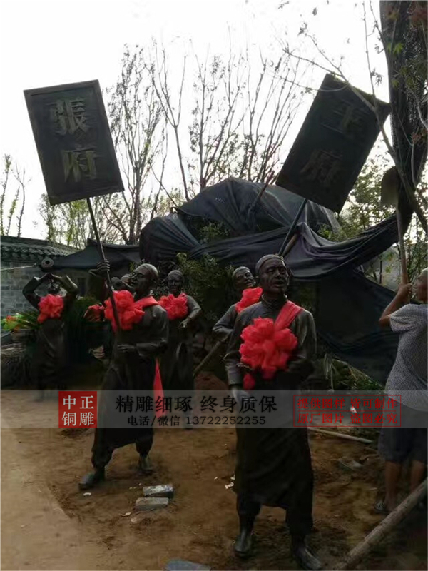 定做古代娶親銅像