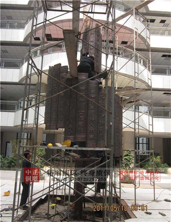 大型鑄銅雕塑廠(chǎng)