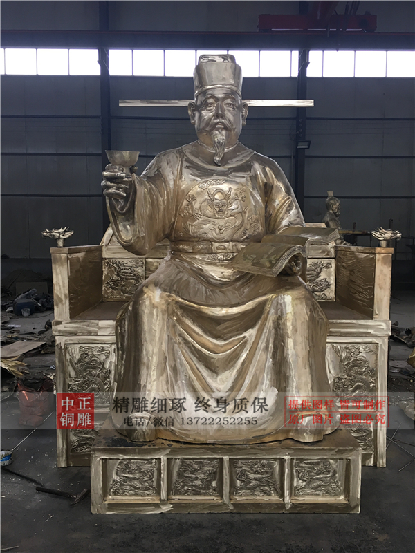 廣場(chǎng)古人雕塑