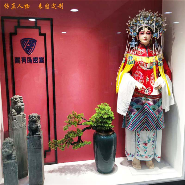 商業(yè)街戲曲雕塑