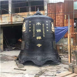 大鐵鐘