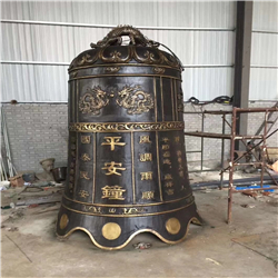 風調(diào)雨順銅鐘