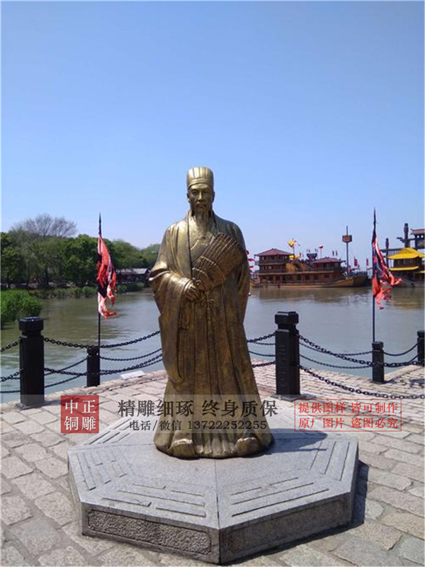 諸葛亮雕塑圖片