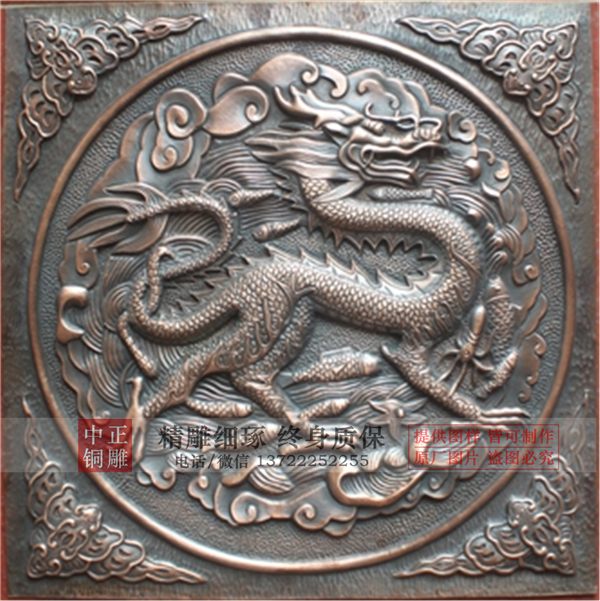 廠家供應(yīng)銅浮雕