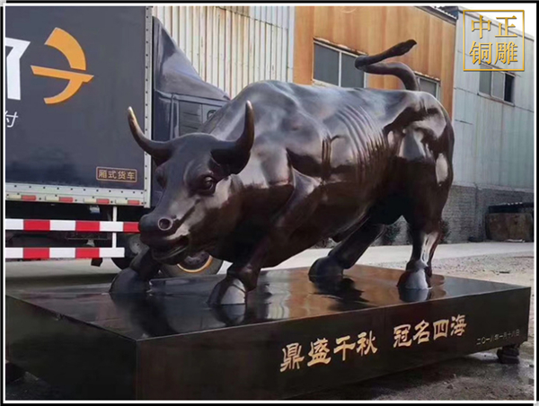 鼎盛千秋銅牛雕塑