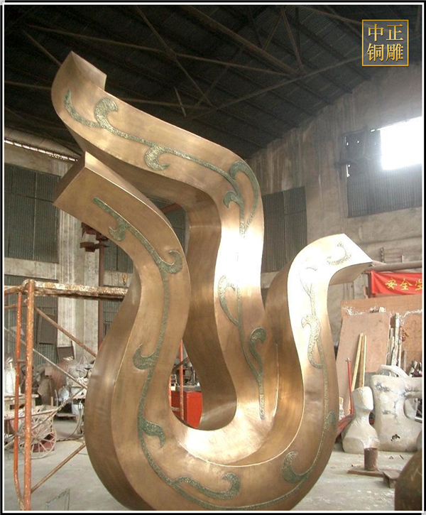 小區(qū)鍛銅雕塑.jpg 小區(qū)鍛銅雕塑.jpg