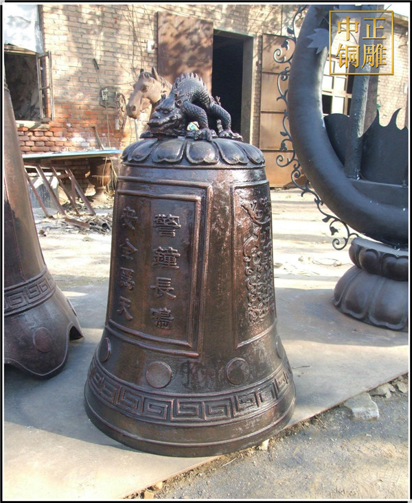 有求必應銅鐘