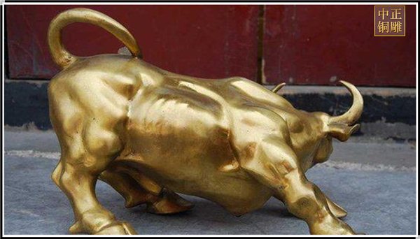 旺財(cái)華爾街銅牛