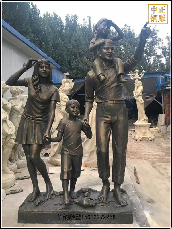 商業(yè)街一家四口雕塑