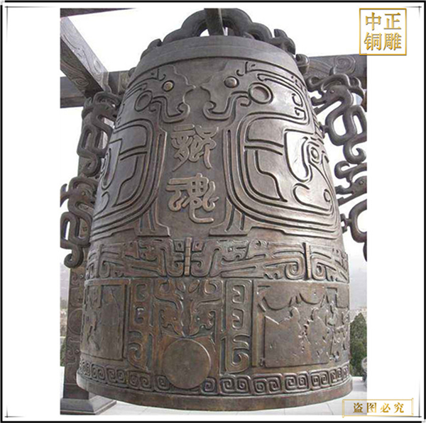 3米青銅鐘生產(chǎn)廠家