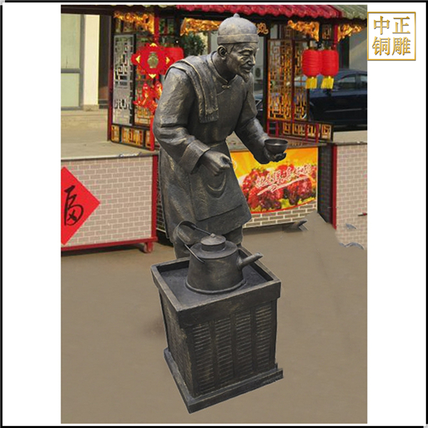 步行街人物賣茶水銅雕塑