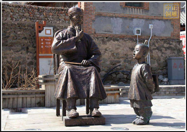 古代教書(shū)先生銅像鑄造