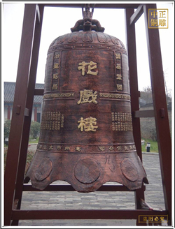 定制仿古銅鐘定制