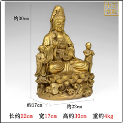 送子觀音銅雕擺件
