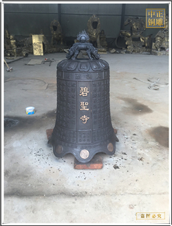 定做寺廟銅鐘撞鐘
