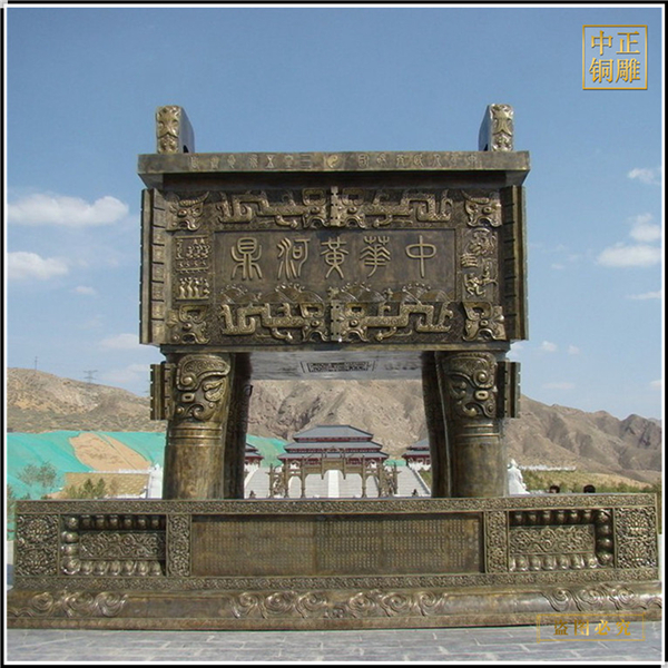 供應定做各種尺寸公司開業(yè)銅鼎