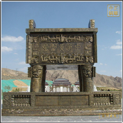 供應(yīng)定做各種尺寸公司開業(yè)銅鼎