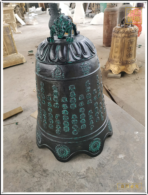 風(fēng)水銅鐘