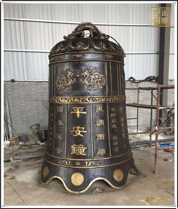 風(fēng)調(diào)雨順銅鐘