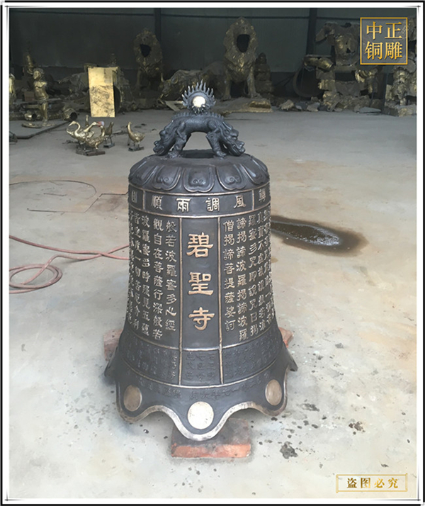 佛教法器銅鐘定做